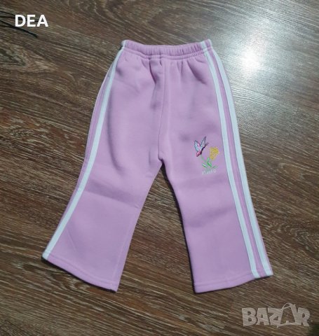 Розово долнище 92см-5лв.НОВО, снимка 1