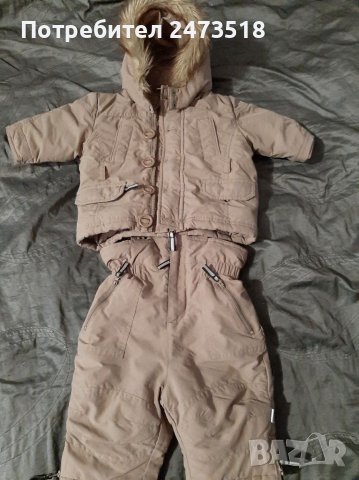 Зимен комплект размер 68, снимка 1 - Бебешки якета и елеци - 38842044