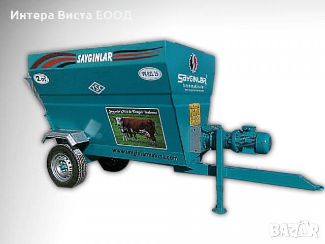 Миксер хоризонтален 2 м3 с двигател