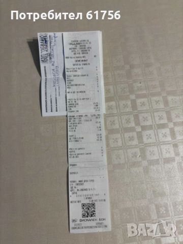 Часовник Apple , снимка 6 - Смарт часовници - 54096409