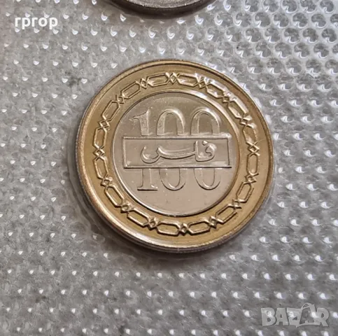 Бахрейн
Сет 5 монети.
2002 - 2005 година.
UNC., снимка 8 - Нумизматика и бонистика - 49588154