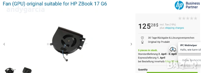 HP Zbook 17 G6 HP Zbook 17 G5 CPU Colling Heatsink медно охлаждане радиатори плоча, снимка 18 - Други - 54039824