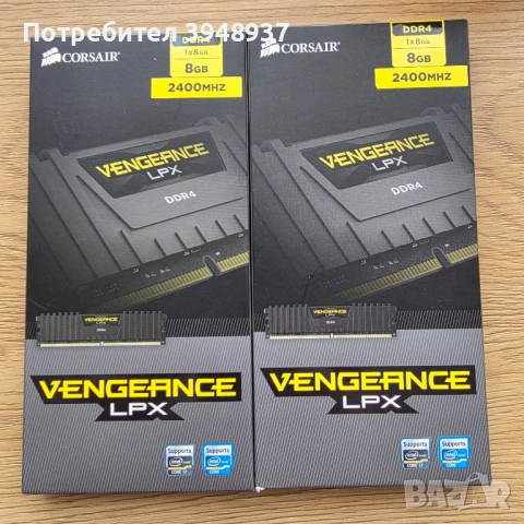 Две плочки RAM 2x 8GB Corsair Vengeance LPX DDR4 2400Mhz