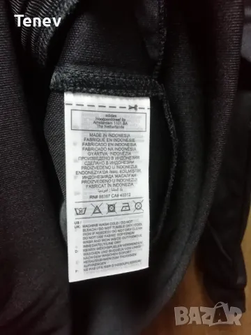 Lionel Messi Adidas Aeroready оригинално горнище Меси Адидас , снимка 9 - Спортни дрехи, екипи - 49535054