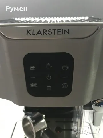 Кафемашина Klarstein, снимка 8 - Кафемашини - 48165240