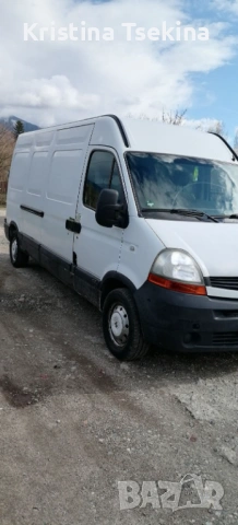 ПРЕВОЗ НА ТОВАРИ С БУС, снимка 5 - Транспортни услуги - 54159584