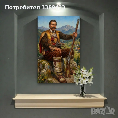 Картина КАНАВА Капитан Петко Войвода – Идеален подарък, снимка 2 - Картини - 54084691