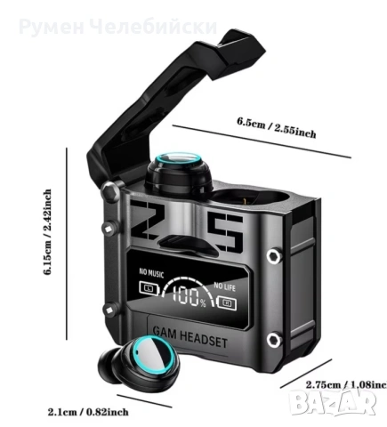 Геймърски Слушалки , снимка 6 - Слушалки и портативни колонки - 49051114