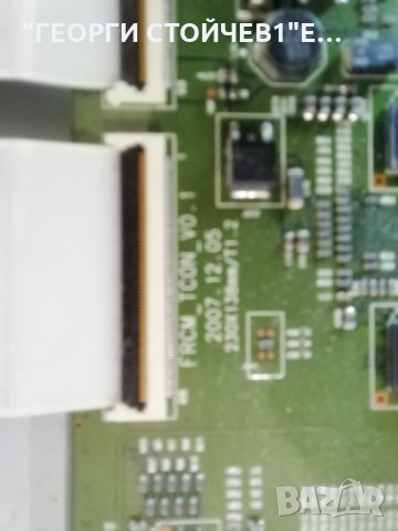 SAMSUNG LE46A756R1M СЪС ДЕФЕКТЕН ДИСПЛЕЙ, снимка 14 - Части и Платки - 30442123