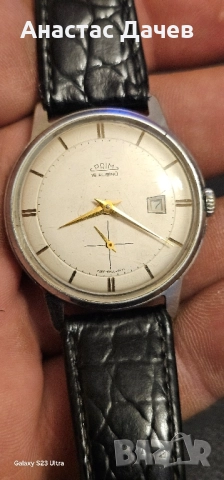 PRIM -15 RUBINU CZECHOSLOVAKIA