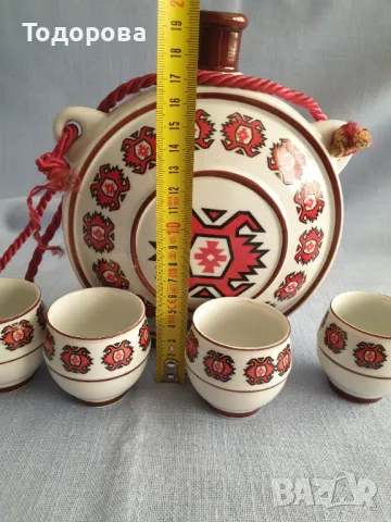Порцеланов сервиз за ракия с бъклица- Производител "Зайчар"-Сърбия, снимка 5 - Сервизи - 48029774