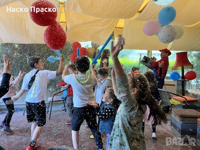 Супер Марио и приятели 😊 , снимка 3 - Детегледачки, детски центрове - 40455904