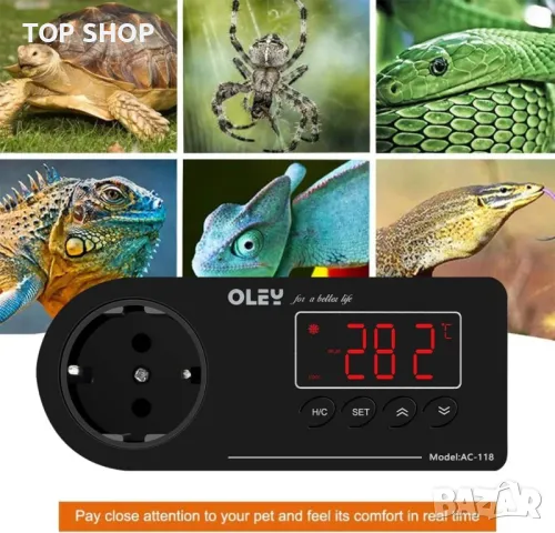 NICREW Цифров LED контролер,Термостат за терариум,аквариум,оранжерия,ферментация220V