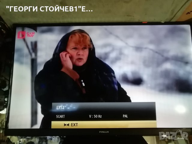 FINLUX    50FLHYR185L  СЪС СЧУПЕН ДИСПЛЕЙ , снимка 2 - Части и Платки - 31654043