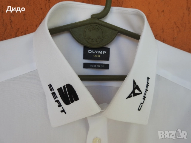 SEAT CUPRA Бяла мъжка риза нова XL, 17.5", 44, снимка 3 - Ризи - 52051132