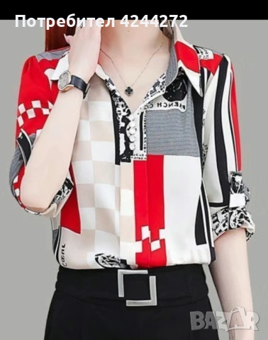 Дамска блуза