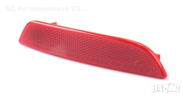 265659650R  Рефлектор за задна броня, Renault, Clio 4 IV, Хечбек, Комби