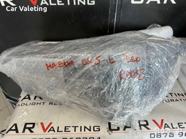 Фар фарове ляв LED Mazda CX5 far farove ЛЕД Мазда ЦХ5, снимка 8 - Части - 52690875