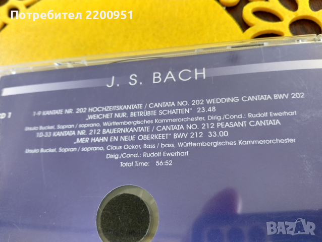 J.S. BACH, снимка 6 - CD дискове - 44621574