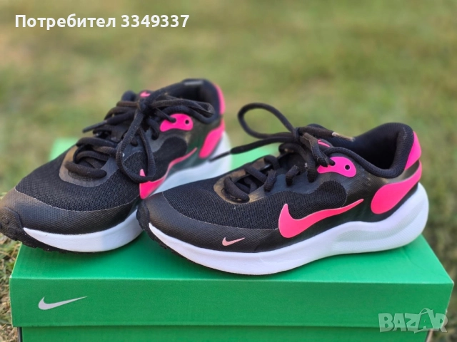 Детски обувки , снимка 5 - Детски обувки - 51811460