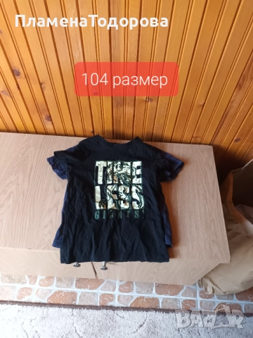 Продавам дестки запазени дрешки 