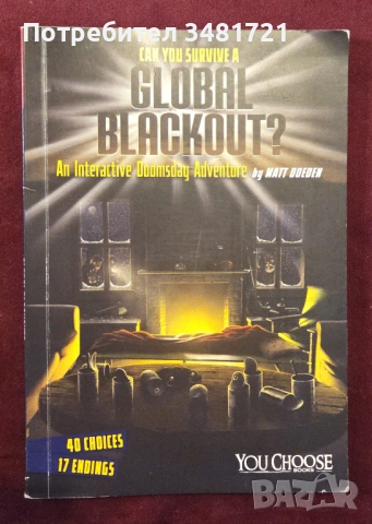 Книга-игра - можеш ли да оцелееш в глобално затъмнение / Can You Survive a Global Blackout?