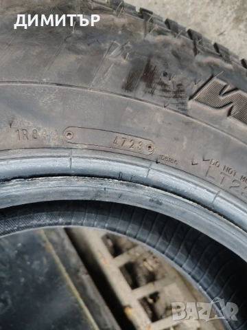 4бр.всесезонни гуми FALKEN 235 85 16 DOT23 цена за брой, снимка 9 - Гуми и джанти - 53908269