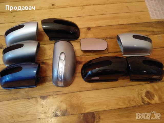 Продавам за W203/W211 огледала, мигачи, коруби 
