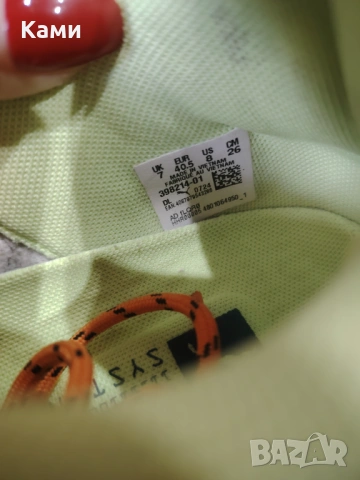 Маратонки Puma RS-X Trail, снимка 5 - Маратонки - 54310999