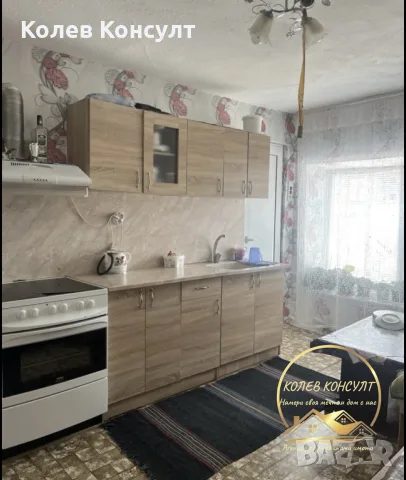 къща село Малко Градище, снимка 3 - Къщи - 56219906