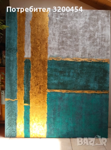 Декоративни абстрактни пана - 3бр.., снимка 4 - Пана - 52004137