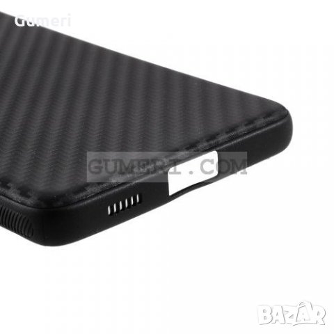 Samsung Galaxy S21 Ultra Силиконов гръб Super Slim Armor , снимка 3 - Калъфи, кейсове - 31828402