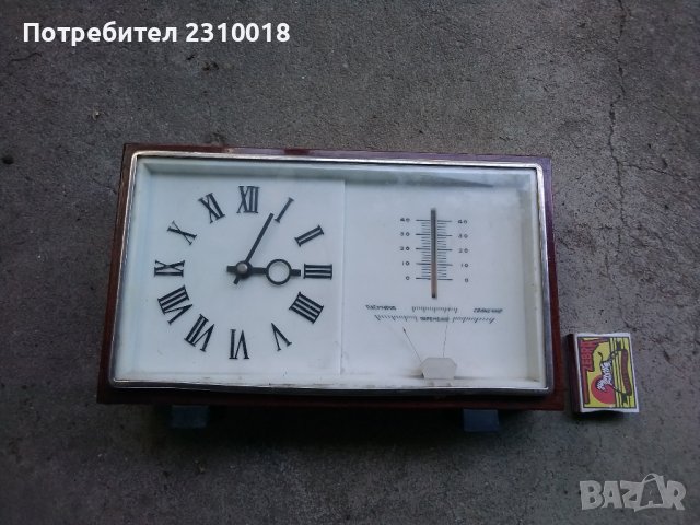 Стар съветски механичен часовник Маяк с барометър и  термометър