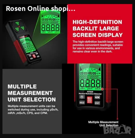 Детектор за измерване на радиация( Дозиметър ) HABOTEST HT-629 Geiger Detector X β γ-Ray Dosimeter , снимка 9 - Друга електроника - 47985462