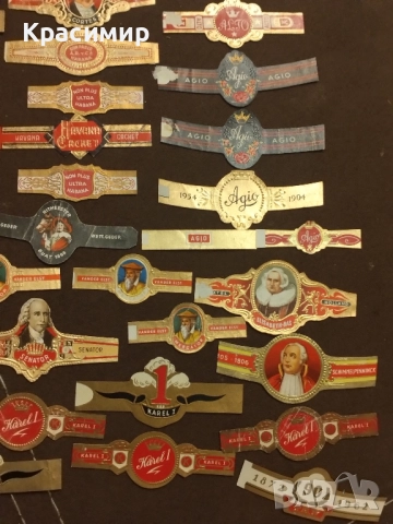 Пръстени за пури., снимка 4 - Антикварни и старинни предмети - 52102189