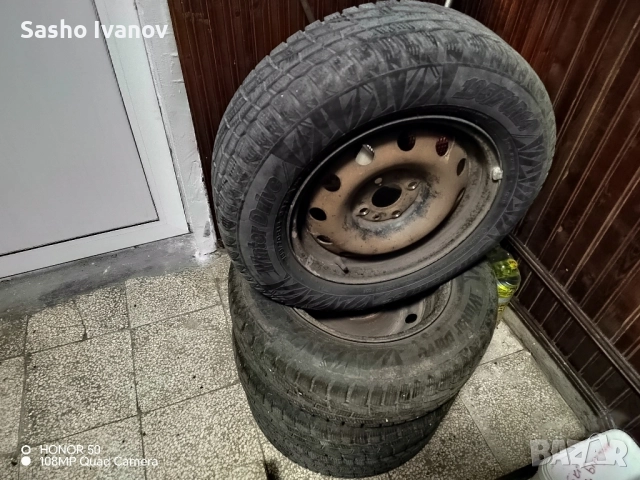 зимни гуми с джанти