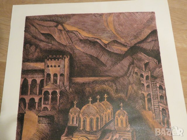 картина, Голяма Стара картина - Рилски Манастир - Елка Найденова Будинова 1977 г, снимка 2 - Антикварни и старинни предмети - 29208452
