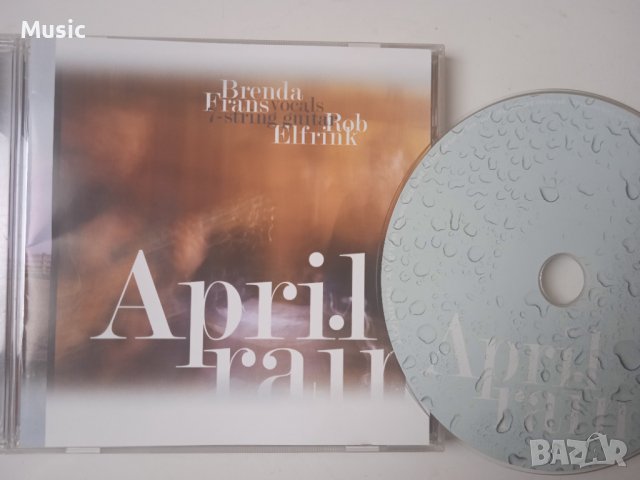 ✅Brenda Frans & Rob Elfrink ‎– April Rain - оригинален диск, снимка 1 - CD дискове - 40579896