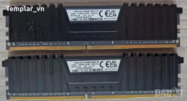Corsair Vengeance LPX 2x16 DDR4 3200 / Hynix 4gb DDR4 2133