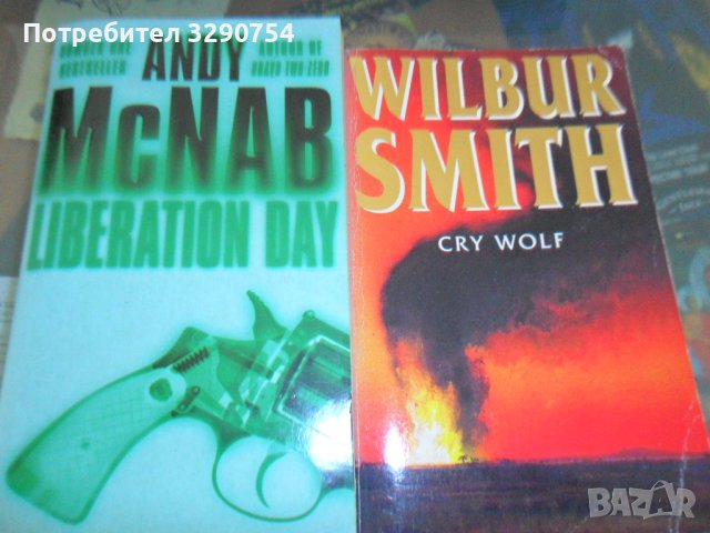 Книги на английски език, снимка 4 - Художествена литература - 44473032