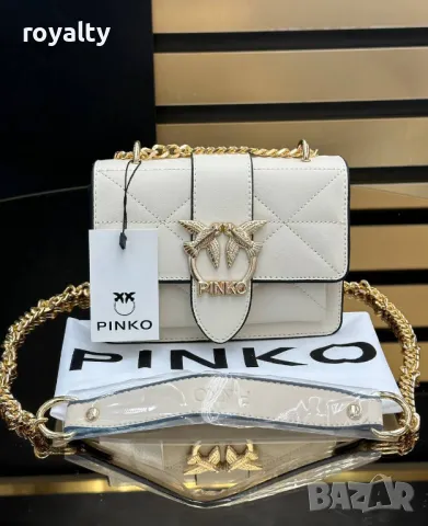 Pinko дамски чанти Различни цветове , снимка 4 - Чанти - 49478609