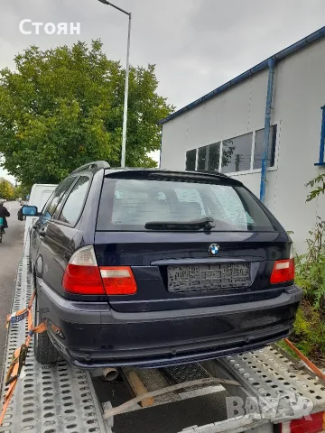 Bmw E46 задна броня с парктрониците