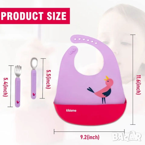 Комплект за хранене Kidsme, силиконов лигавник + прибори 🍽, снимка 4 - Прибори, съдове, шишета и биберони - 52421005