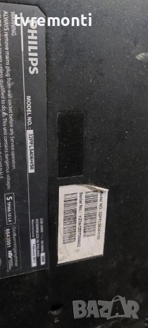 Main board 715g4722-m02-000-005b  for Philips 32PFL5406H/58 for , дисплей LC320EXE SDN6, снимка 6 - Части и Платки - 40812513