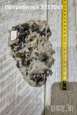 Естествени кристални друзи, снимка 14 - Колиета, медальони, синджири - 53239933