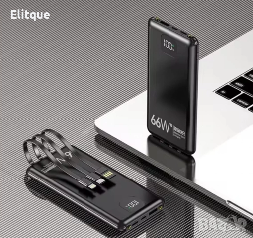 Преносима батерия 10000mAh 66W K-A110