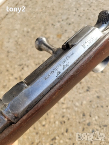 пушка Шаспо М 1866, снимка 3 - Антикварни и старинни предмети - 54060496