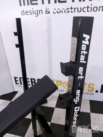 Горна Лежанка Classic, снимка 3 - Фитнес уреди - 31511371