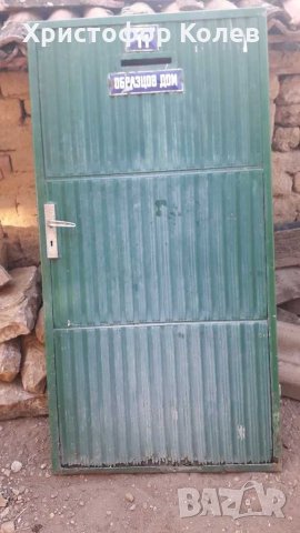 Външна врата, снимка 7 - Входни врати - 30170313