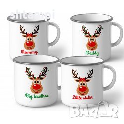 Персонализирано Емайлирано Коледно Канче За Геймъри Player 1 Player 2, снимка 4 - Чаши - 37105911